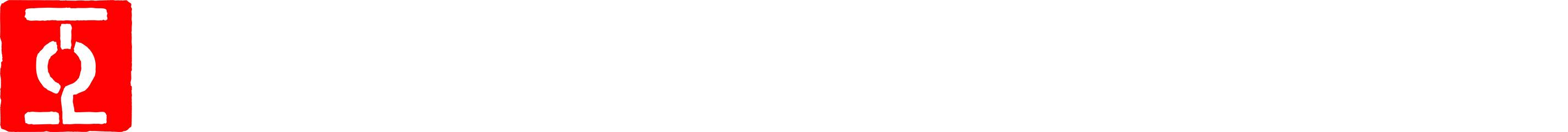 湖北省工業(yè)建筑集團(tuán)安裝工程有限公司的首頁
